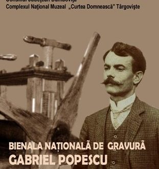 Dambovita: Incep inscrierile pentru editia a IX-a 2023 a Bienalei Nationale de Gravura „Gabriel Popescu”