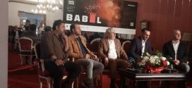 Parteneriat pentru cultura: Festivalul BABEL transforma Targovistea intr-o scena internationala
