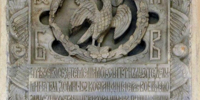 Secretele Palatului Potlogi: Cum arata curtea princiara ridicata de Constantin Brancoveanu