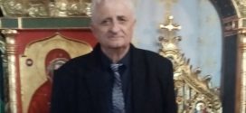 Destinul meu: Intre Scrisoare si Gazeta
