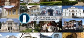 Porti deschise spre istorie: Complexul National Muzeal „Curtea Domneasca ” din Targoviste, inima culturala  a judetului Dambovita