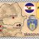 Dambovita: Prin targuri balcanice