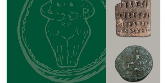Targovistea devine centrul istoriei si arheologiei nationale: O noua  editie de prestigiu a Simpozionului „Cercetari Arheologice si Numismatice”
