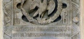 Istoria vie a Dambovitei: Complexul Brancovenesc de la Potlogi, bijuterie arhitecturala si nucleu de cultura nationala