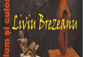 O noua  expozitie de colectie la Muzeul de Arta  din Targoviste: „Volum si culoare”, o incursiune in universul sculptorului dambovitean Liviu Brezeanu